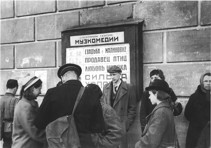 Музы не молчат: театр в блокадном Ленинграде